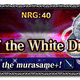 Illustration for article titled A Bite of my Backlog: Final Fantasy Brave Exvius Challenge Trialsem/em
